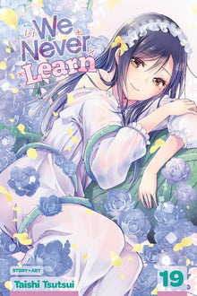 We Never Learn, Vol. 19: [X] = Sleeping Beauty of the Literary Forest