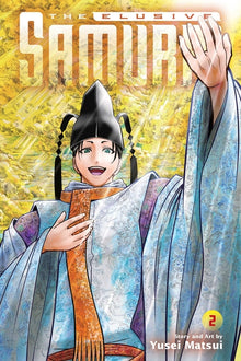 The Elusive Samurai, Vol. 2: Ogasawara 1333