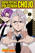 Super Psychic Policeman Chojo, Vol. 3
