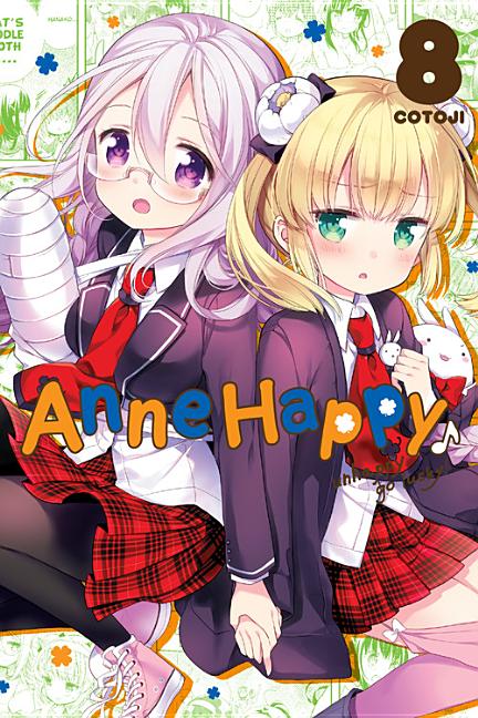 Anne Happy, Vol. 8: Unhappy Go Lucky! Volume 8