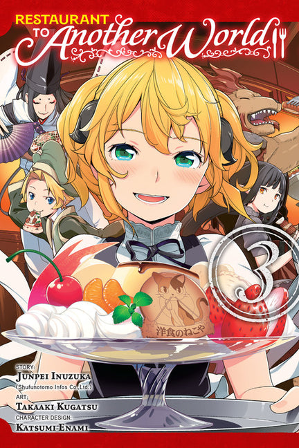 Restaurant to Another World, Vol. 3: Volume 3