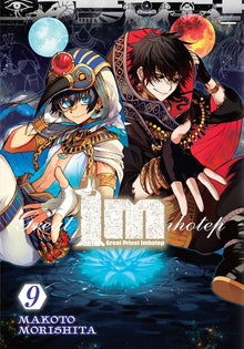 Im: Great Priest Imhotep, Vol. 9: Volume 9