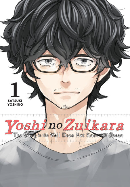 Yoshi No Zuikara, Vol. 1: The Frog in the Well Does Not Know the Ocean