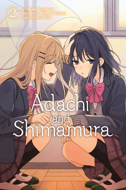 Adachi and Shimamura, Vol. 2 (Manga): Volume 2