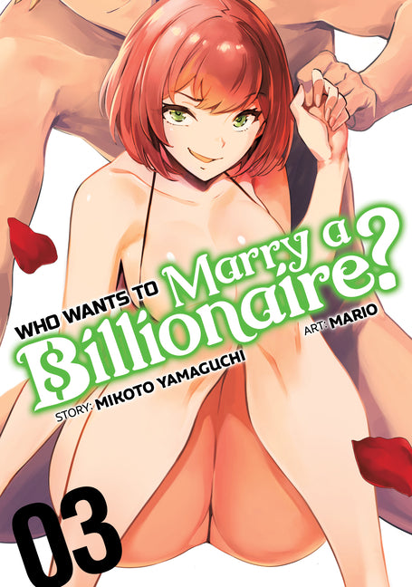 Plunderer, Vol. 9: Volume 9