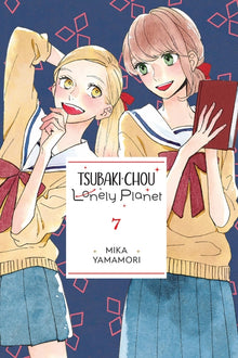 Tsubaki-Chou Lonely Planet, Vol. 7: Volume 7