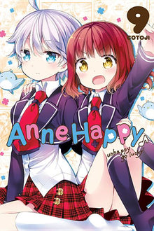 Anne Happy, Vol. 9: Unhappy Go Lucky! Volume 9