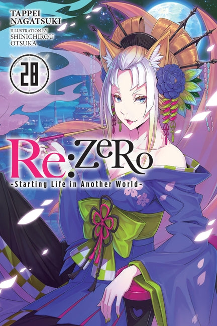Date a Live, Vol. 15 (Light Novel): Family Mukuro
