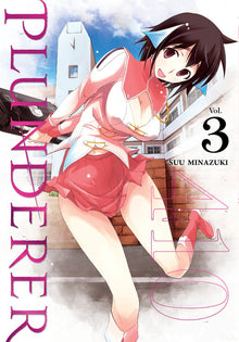 Plunderer, Vol. 3: Volume 3