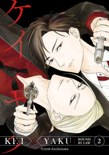 Gogogogo-Go-Ghost!, Vol. 1