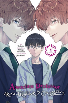 Associate Professor Akira Takatsuki's Conjecture, Vol. 5 (Manga)