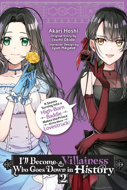 I'll Become a Villainess Who Goes Down in History, Vol. 2: Volume 2