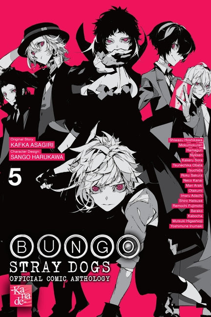 Bungo Stray Dogs: The Official Comic Anthology, Vol. 5: Volume 5