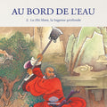 Lu Zhi Shen, la Sagesse-profonde/花和尚 鲁智深