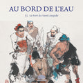 Le Fort du Vent Limpide /花荣大闹清风寨