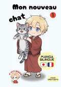 Mon nouveau chat 1