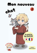 Mon nouveau chat 2