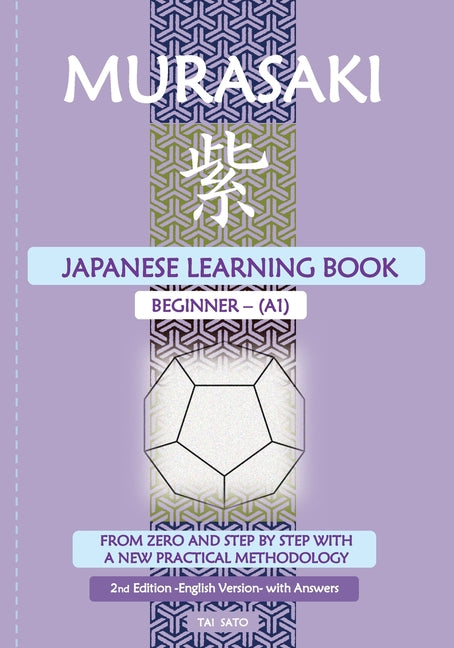 Murasaki: Japanese Learning Book_Beginner A1