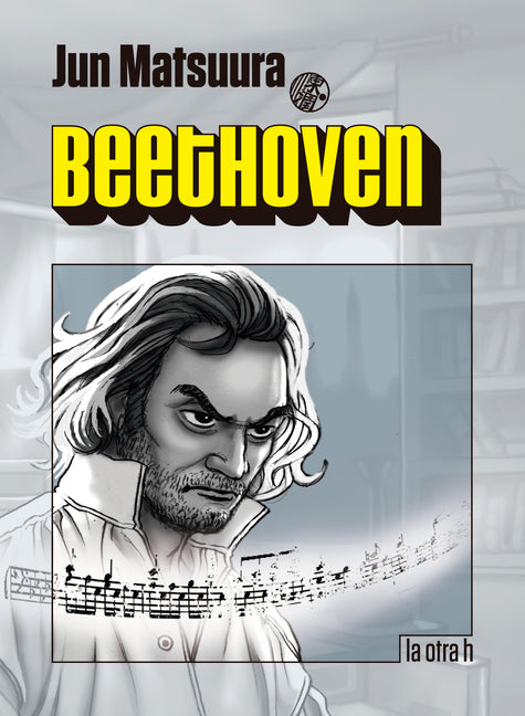 Beethoven. El Manga