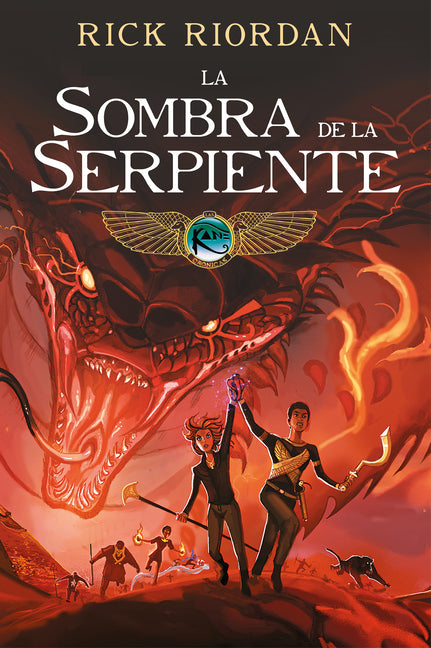 La Sombra de la Serpiente. Novela Gráfica = The Serpent's Shadow: The Graphic Novel