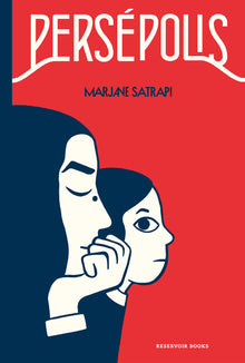 Persã(c)Polis / Persepolis: The Story of a Childhood
