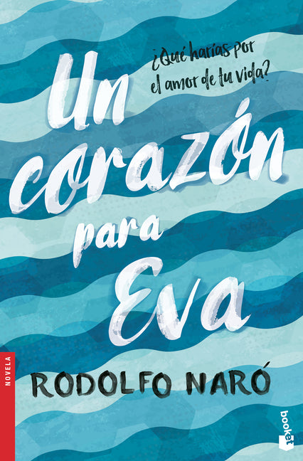 1984 (Novela Gràfica) / 1984 (Graphic Novel)