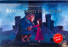 Beauty and the Beast: My First Pop-Up Fairy Tales