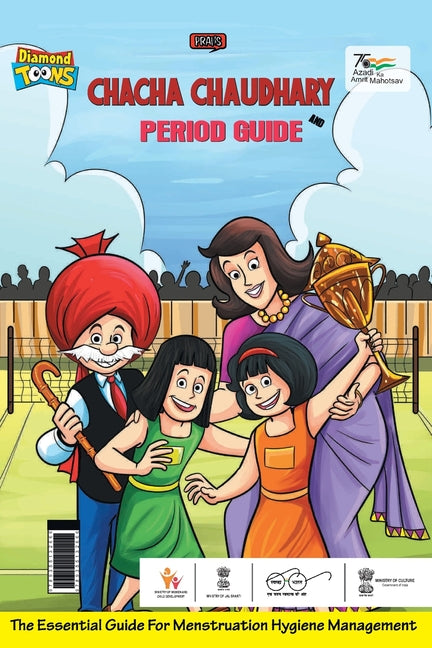 Chacha Chaudhary And Period Guide