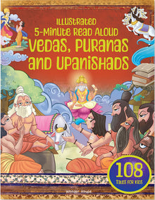 Vedas, Puranas and Upanishads - Illustrated 5 Minute Read Aloud