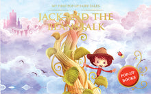 My First Pop Up Fairy Tales - Jack & the Beanstalk: Pop Up Books for Children