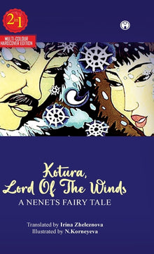 Kotura, Lord Of The Winds