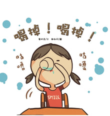 Drink it up! Drink it up!/喝掉！喝掉！