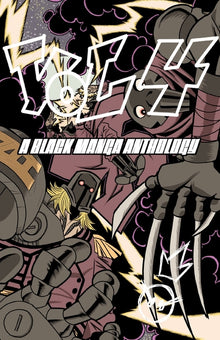 Vol 4: A Black Manga Anthology