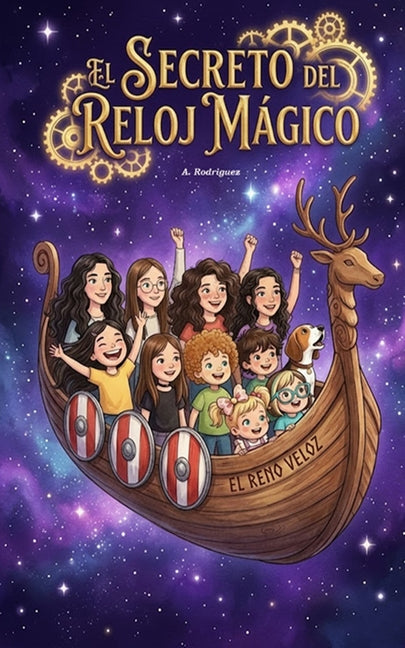 El secreto mágico y la pandilla de los 10