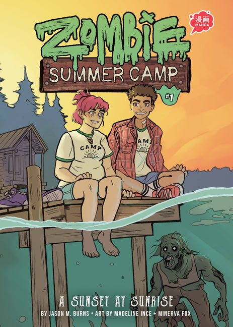Sunset at Sunrise: Book 1