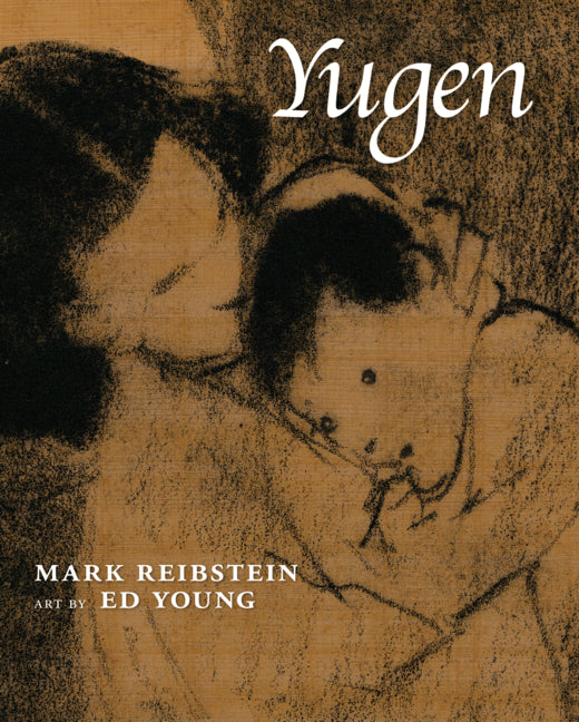 Yugen