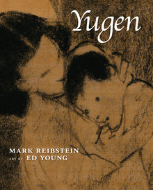 Yugen