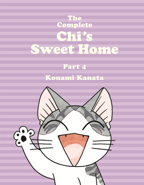 Complete Chi's Sweet Home. Part 4
