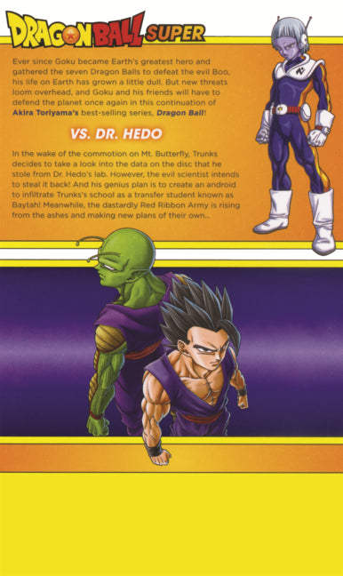 Dragon Ball Super 21: vs. Dr. Hedo