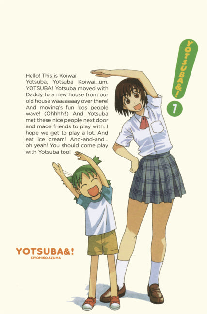 Yotsuba&! 1