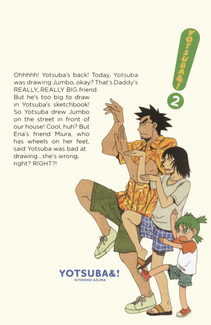 Yotsuba&! 2
