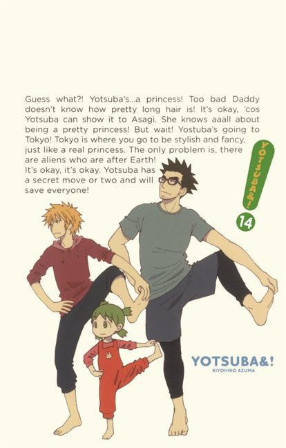 Yotsuba&! 14
