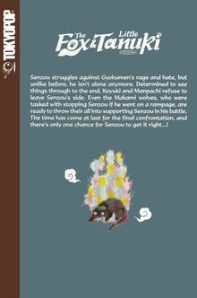 Fox & Little Tanuki 7