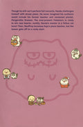 Man & His Cat 14