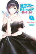 Chitose Is in the Ramune Bottle, Vol. 8: Volume 8