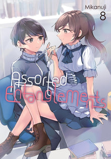 Assorted Entanglements, Vol. 8: Volume 8