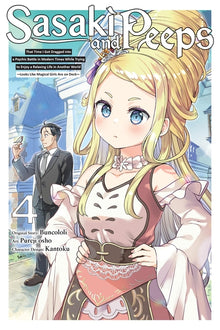 Sasaki and Peeps, Vol. 4 (Manga)