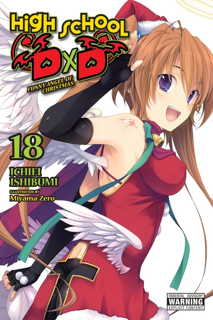 High School DXD, Vol. 18 (Light Novel): Funny Angel of Christmas Volume 18