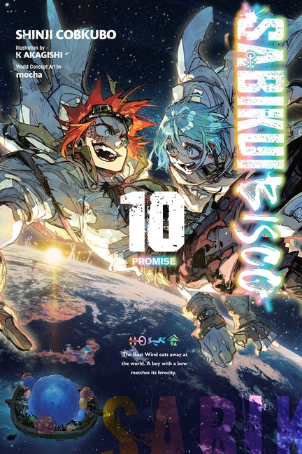 Sabikui Bisco, Vol. 10 (Light Novel): Promise