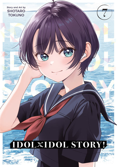 Alya Sometimes Hides Her Feelings in Russian, Vol. 9.5: Insider Stories